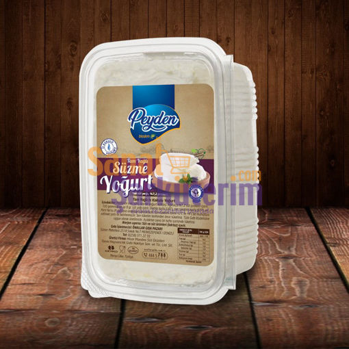 Picture of Yanık Denizli Yoğurdu 900 gr